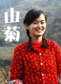 国产精品亚欧美一区二区三区